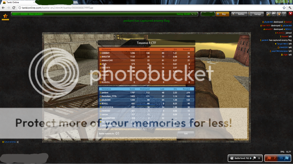 wow123_zpsca584e00.png