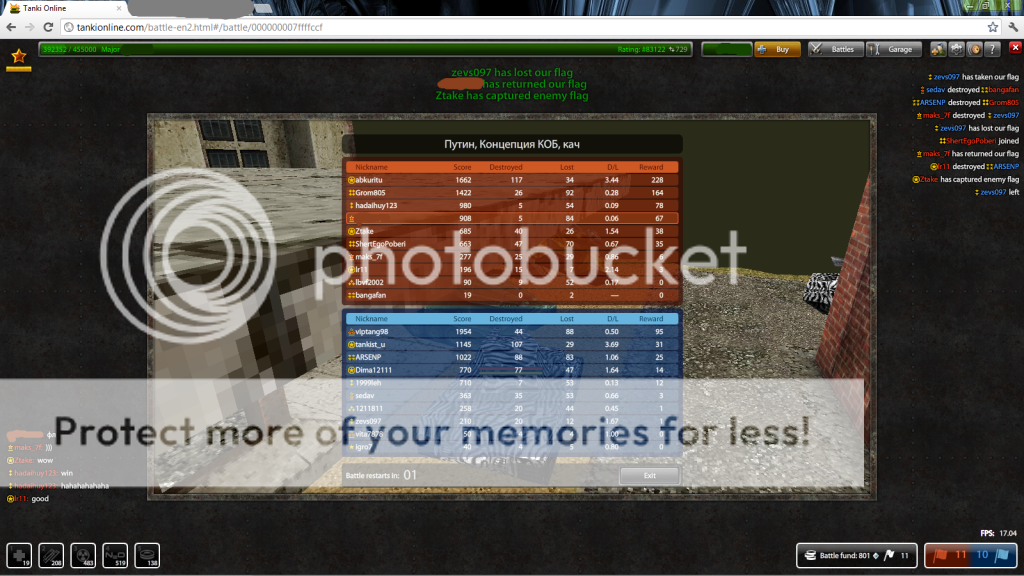 wow_zps7107e77a.png
